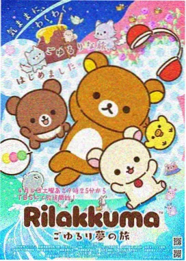 冷调开场型漫画美女剧照，深蓝舞台与薄荷绿侧光